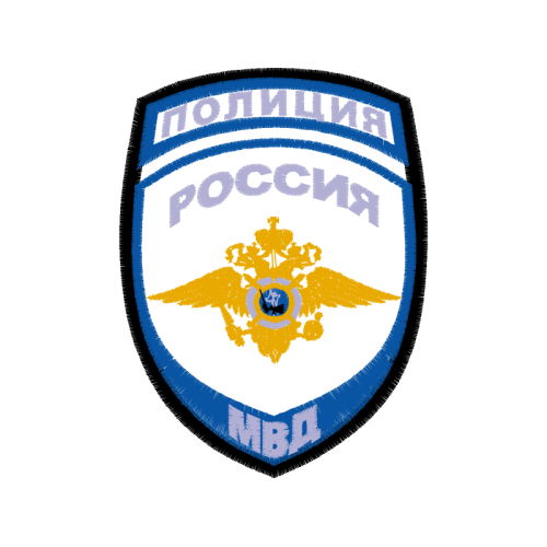 Emblem Patches Emblem Patches