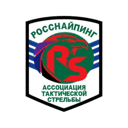 Emblem Patches Emblem Patches