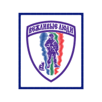 Emblem Patches Emblem Patches