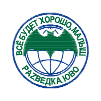 Emblem Patches Emblem Patches