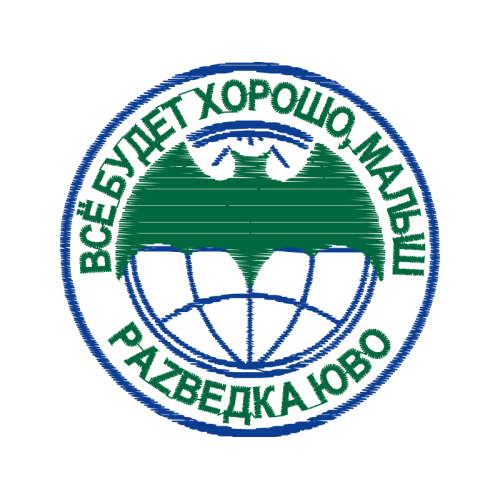 Emblem Patches Emblem Patches