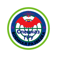 Emblem Patches Emblem Patches