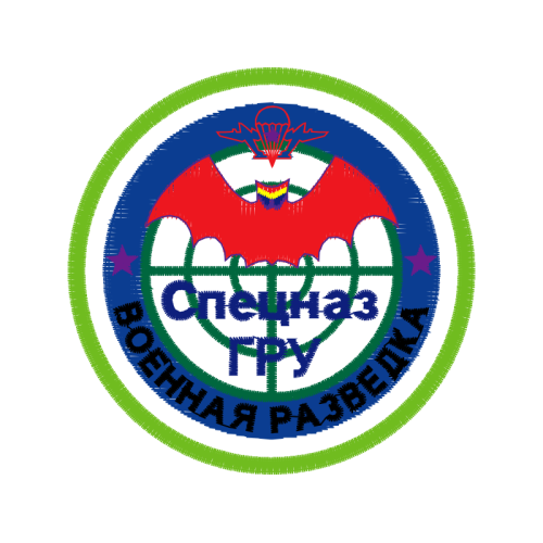 Emblem Patches Emblem Patches