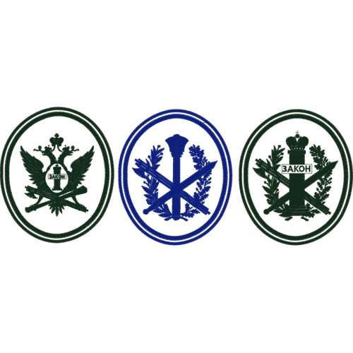 Emblem Patches Emblem Patches