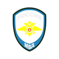 Emblem Patches Emblem Patches