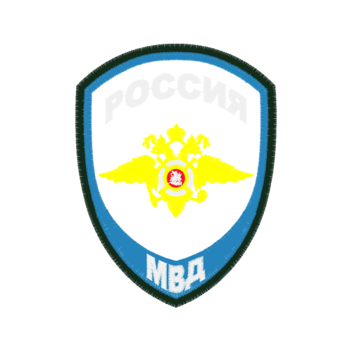 Emblem Patches Emblem Patches