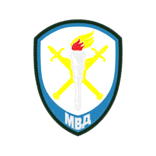 Emblem Patches Emblem Patches