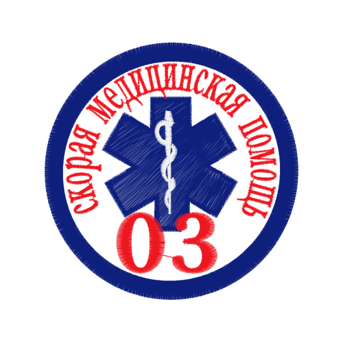 Emblem Patches Emblem Patches