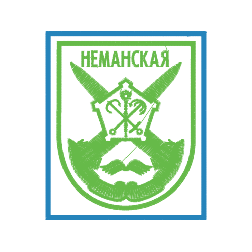 Emblem Patches Emblem Patches