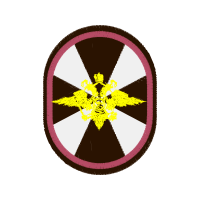 Emblem Patches Emblem Patches