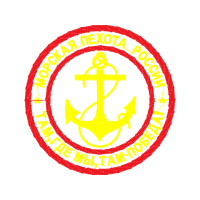 Emblem Patches Emblem Patches