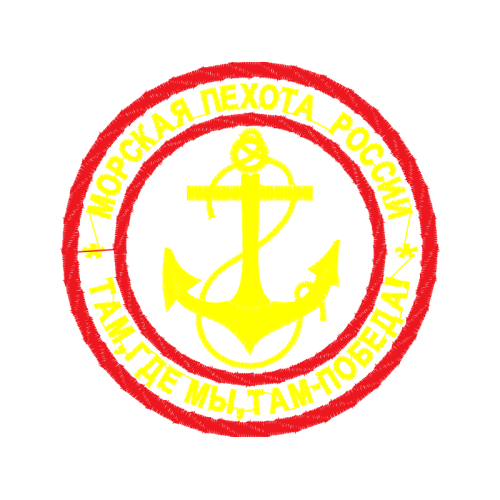 Emblem Patches Emblem Patches