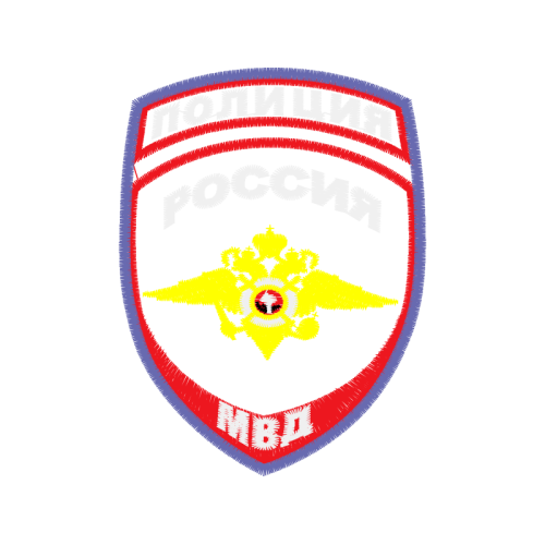 Emblem Patches Emblem Patches