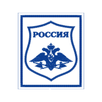 Emblem Patches Emblem Patches