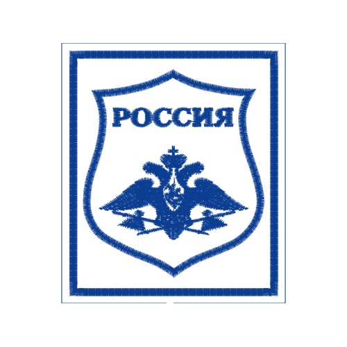 Emblem Patches Emblem Patches