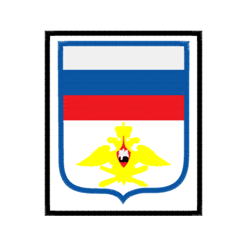 Emblem Patches Emblem Patches