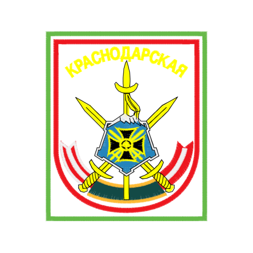 Emblem Patches Emblem Patches