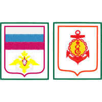 Emblem Patches