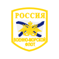 Emblem Patches Emblem Patches