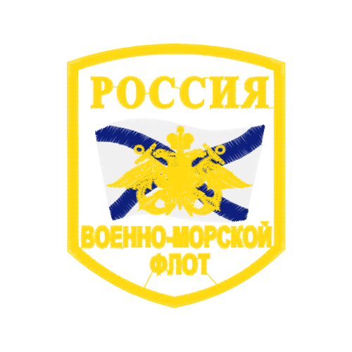 Emblem Patches Emblem Patches