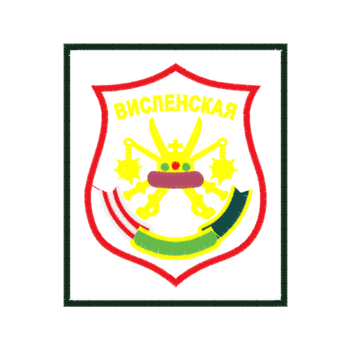 Illustration Patches Illustration Patches