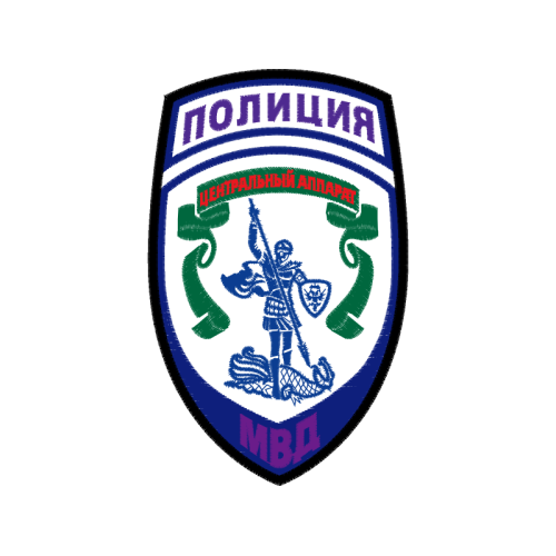 Logo Patches Logo Patches