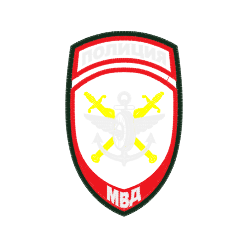 Logo Patches Logo Patches