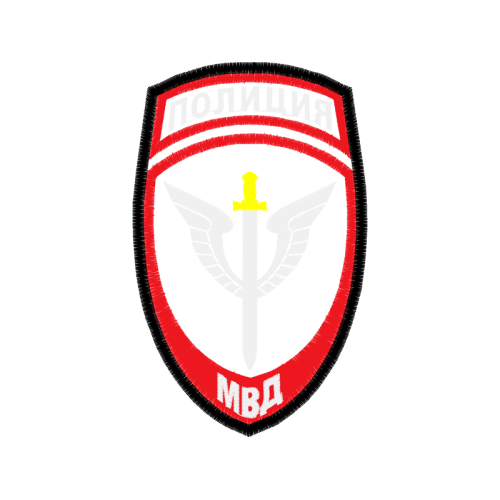 Logo Patches Logo Patches