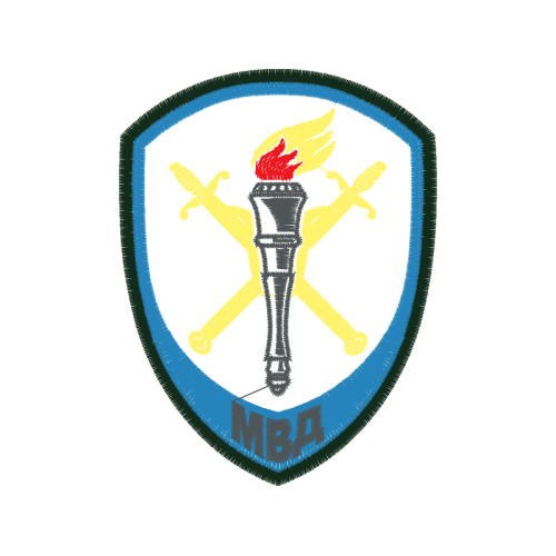 Logo Patches Logo Patches