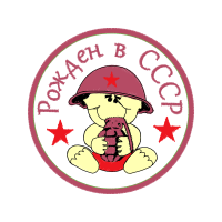 Logo Patches Logo Patches