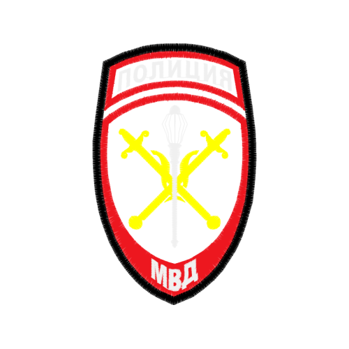 Logo Patches Logo Patches