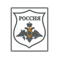 Ministry Of Defence Of The Russian Federation Patches Ministry Of Defence Of The Russian Federation Patches
