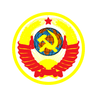 Republics Of The Soviet Union Patches