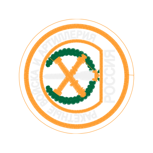 Symbol Patches Symbol Patches