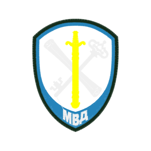 Symbol Patches Symbol Patches