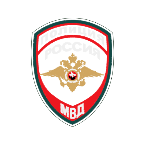 T Shirt Patches T Shirt Patches