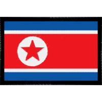 Division Of Korea Patches