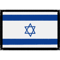Israel Patches Israel Patches