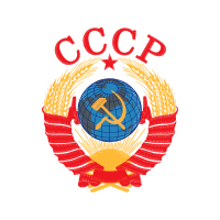 Republics Of The Soviet Union Patches
