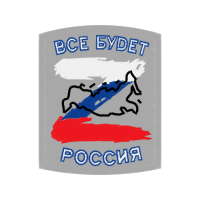 Sluchainyi Patches Sluchainyi Patches