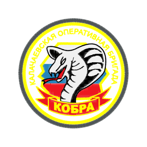 Cat Patches Cat Patches