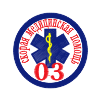 Emblem Patches Emblem Patches