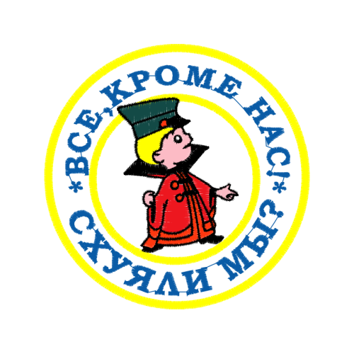 Illustration Patches Illustration Patches