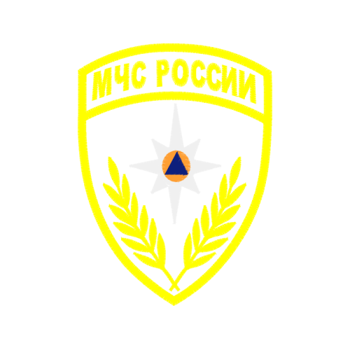 Ministry Of Emergency Situations Of The Russian Federation Patches Ministry Of Emergency Situations Of The Russian Federation Patches