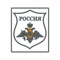 Pocherkovedcheskaya Ekspertiza Patches Pocherkovedcheskaya Ekspertiza Patches