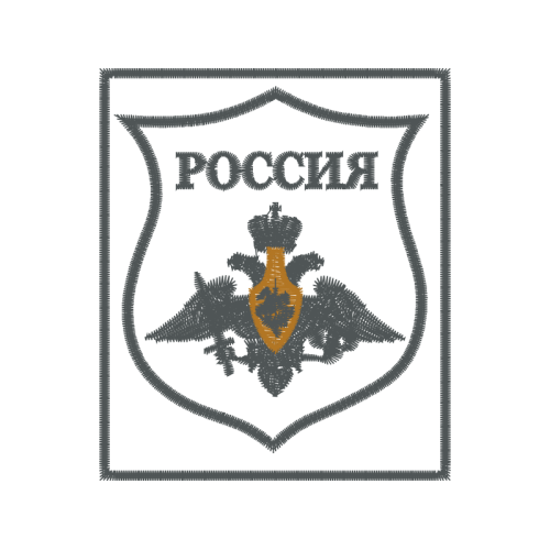 Pocherkovedcheskaya Ekspertiza Patches Pocherkovedcheskaya Ekspertiza Patches