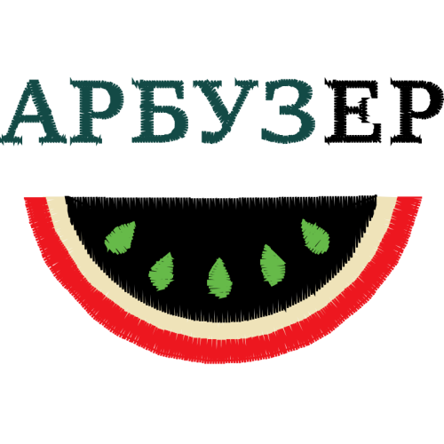 Font People Font People