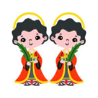 Cosmas And Damian People Cosmas And Damian People