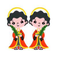 Cosmas And Damian People Cosmas And Damian People