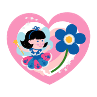 Cross People Cross People